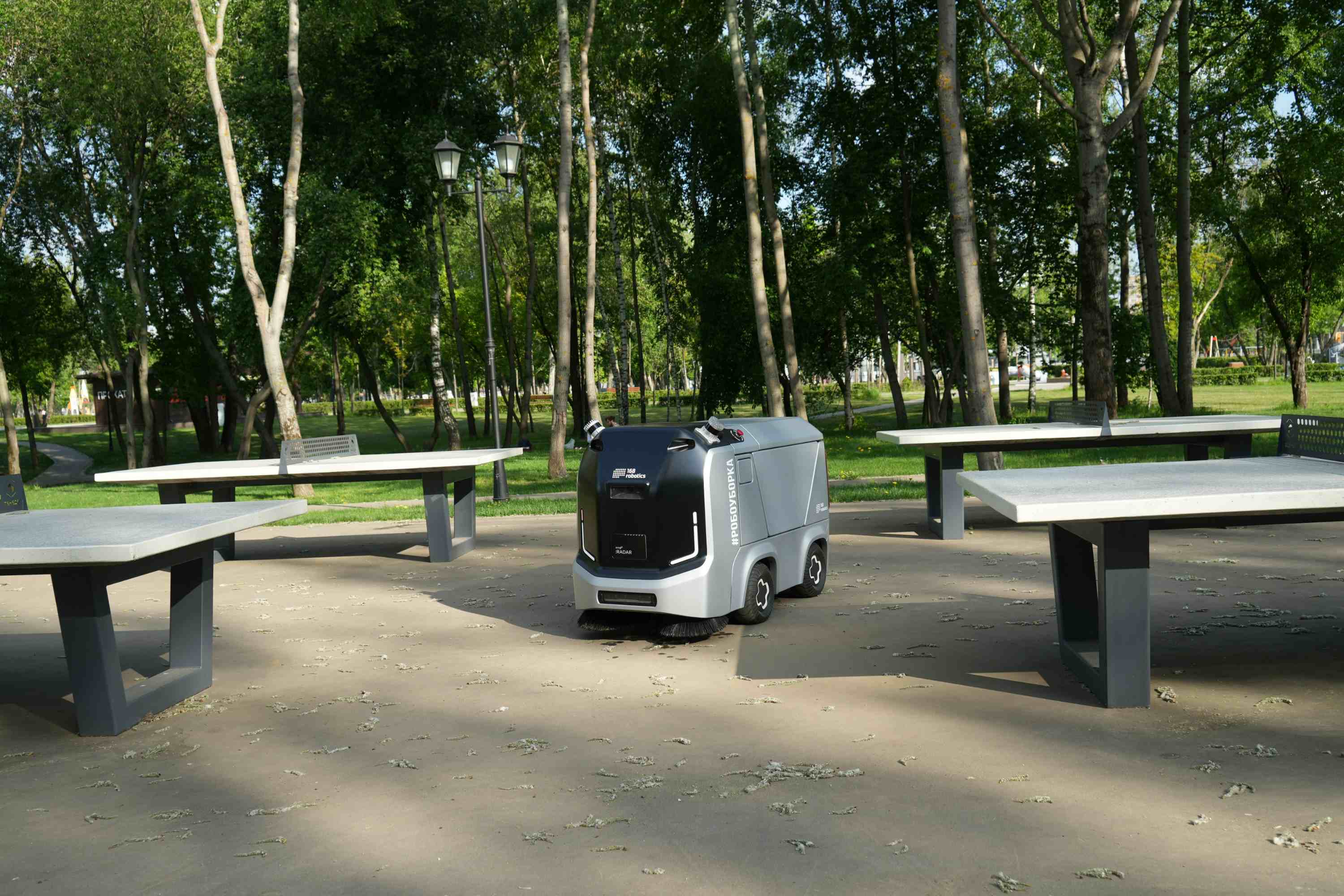 Autonomous Robotics