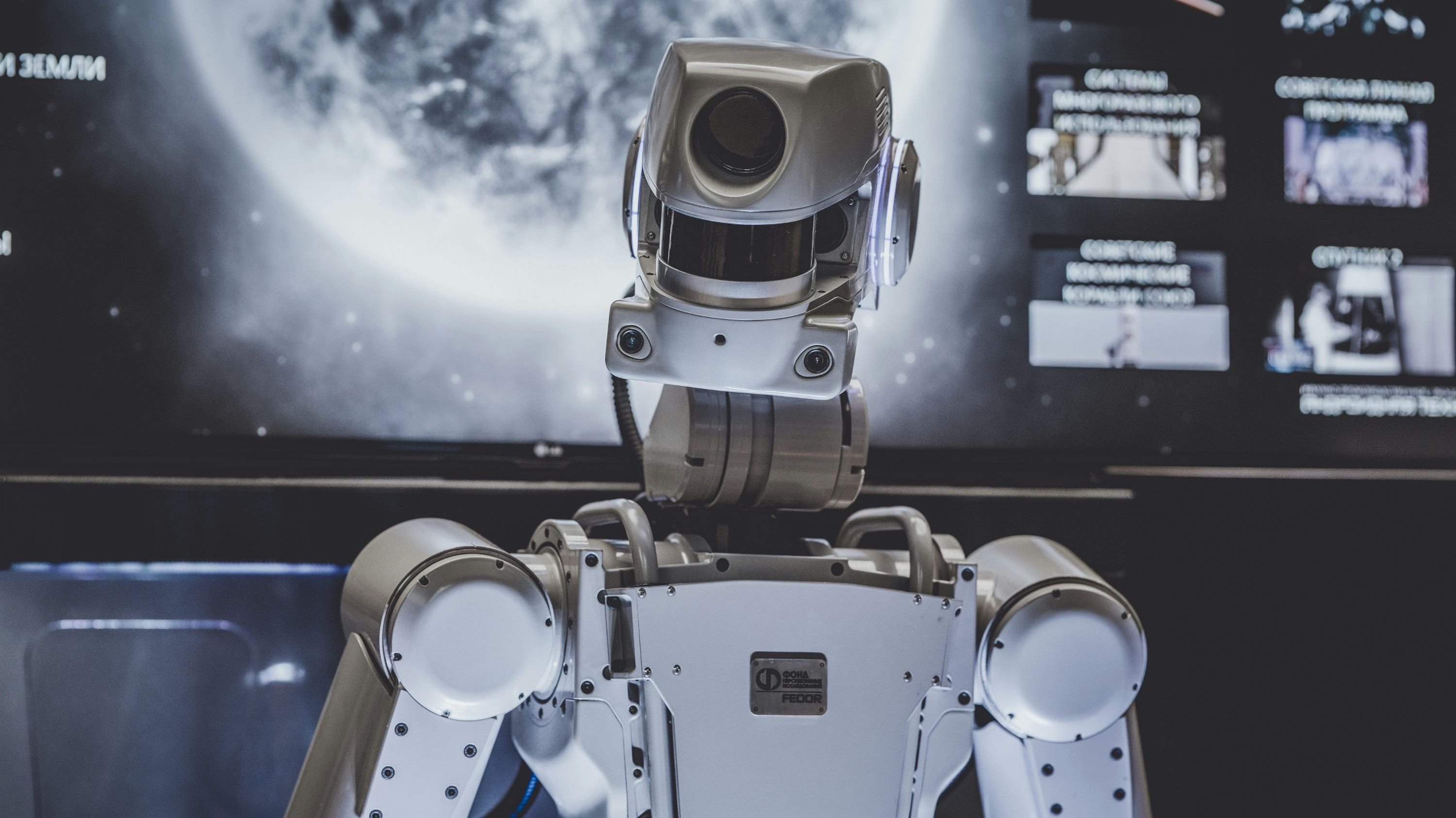 Computer Vision and AI